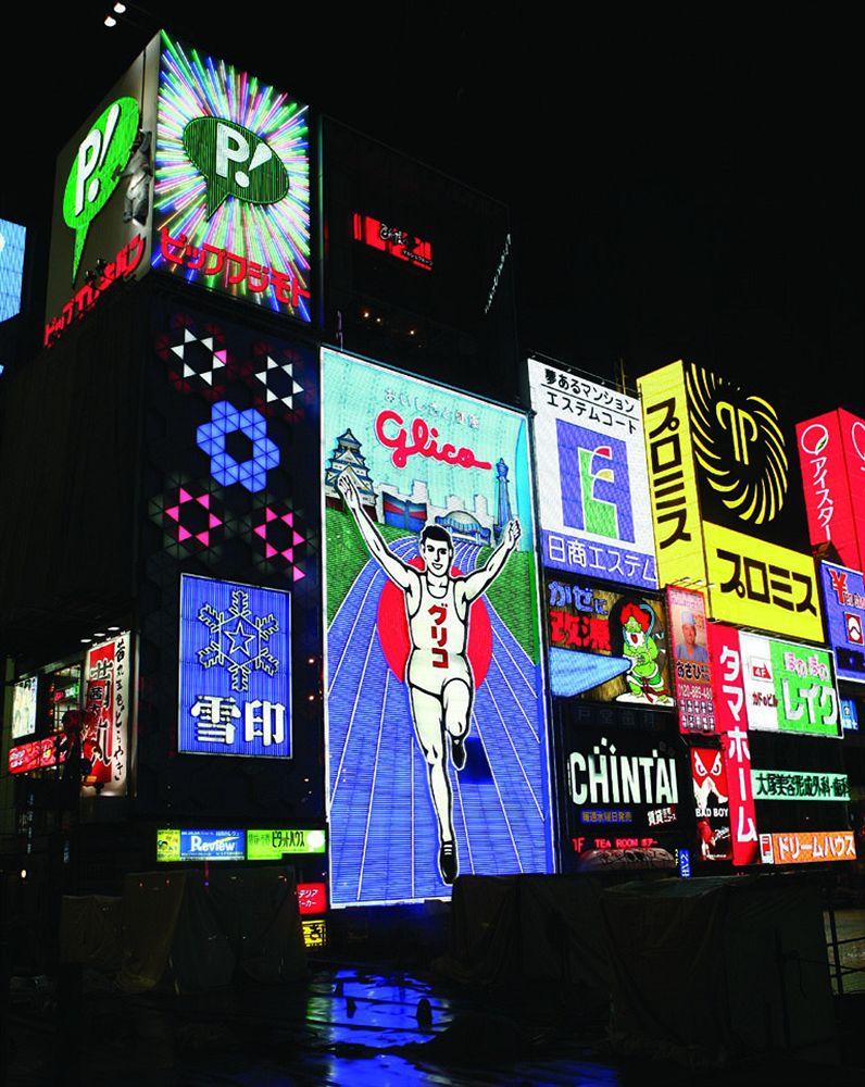 Agora Place Osaka Namba Экстерьер фото